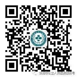 二维码