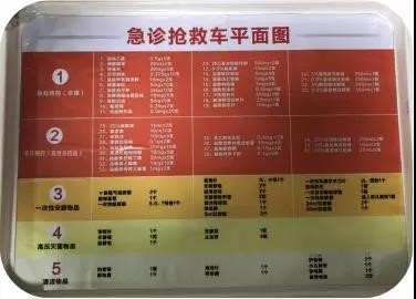微信图片_20180718101806