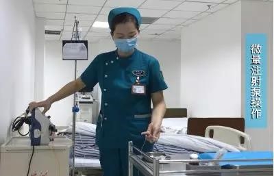 微信图片_20180718101749