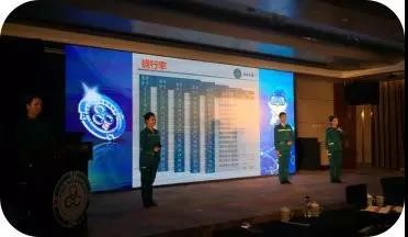 微信图片_20180718101731