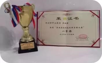微信图片_20180718101723