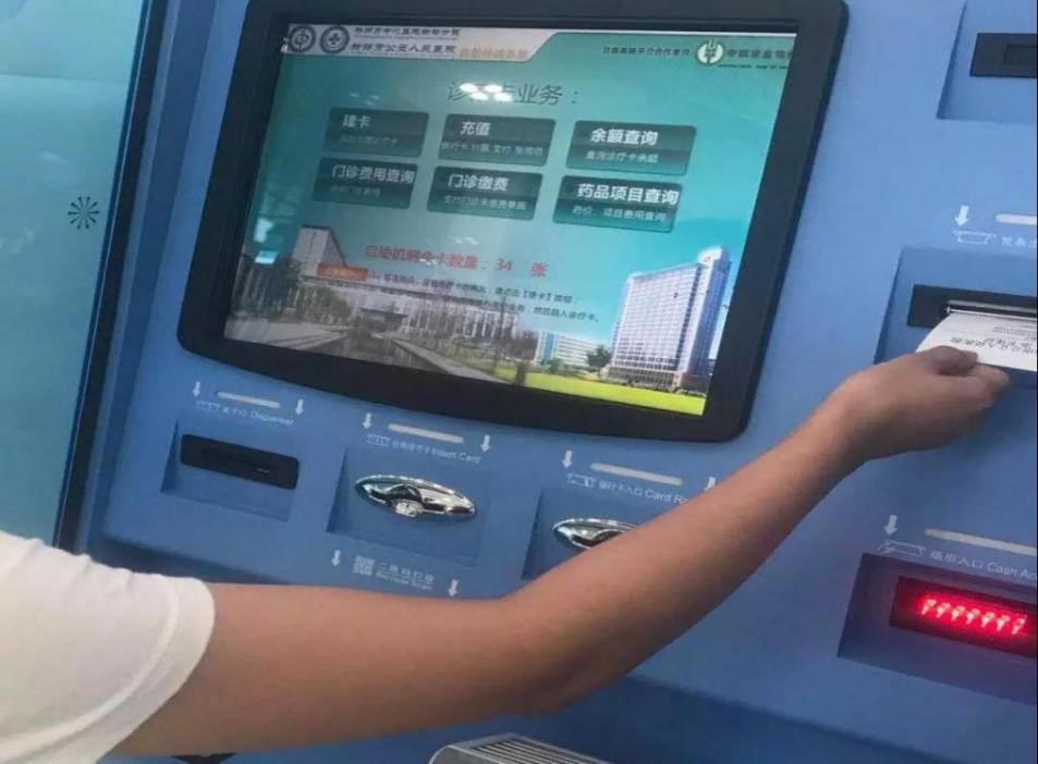 微信图片_20180719083620