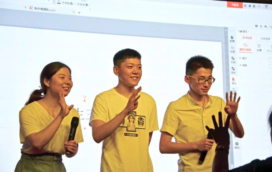 微信图片_201808201756312