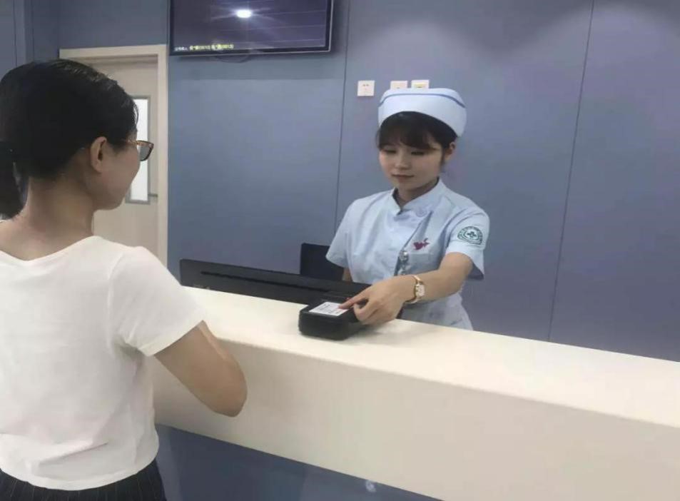 微信图片_20180719083633