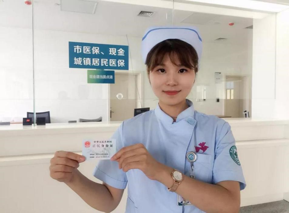 微信图片_20180719083708