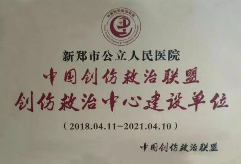 微信图片_201808201654034
