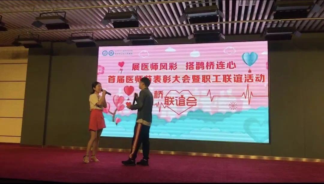微信图片_2018082017253510