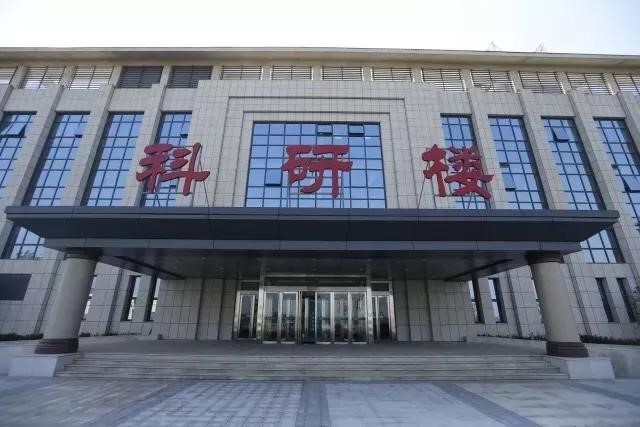 2 健康管理中心位于科研楼一楼