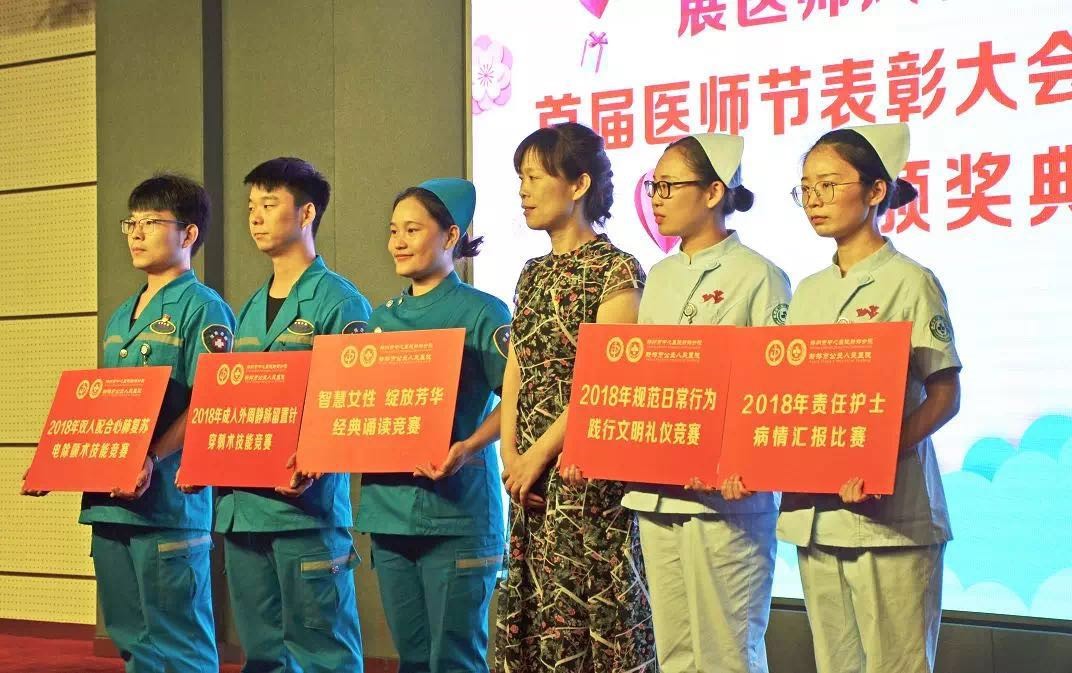 微信图片_201808201725353