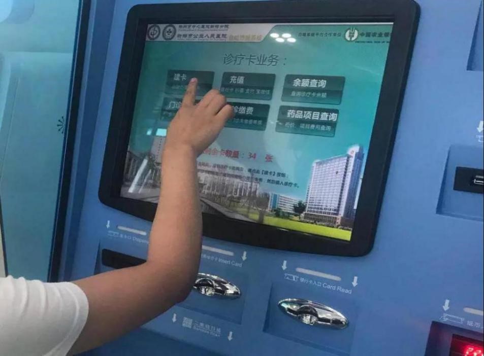 微信图片_20180719083604