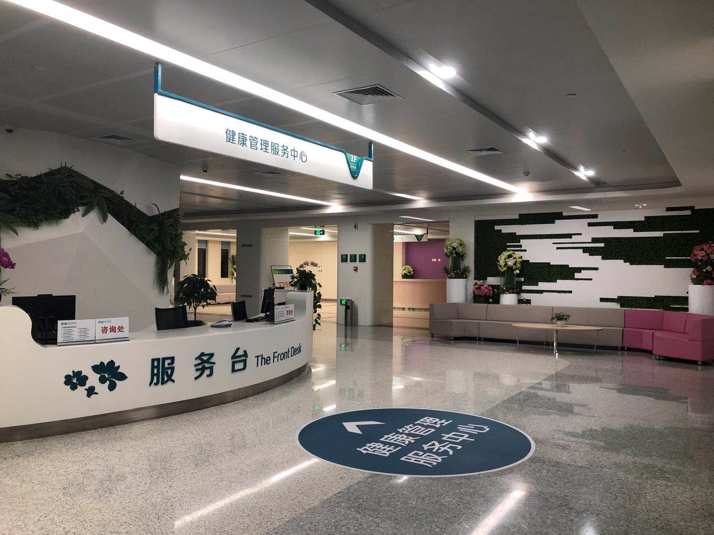 微信图片_20180904180750