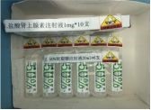a65a391f8188ddbce843088046335baa