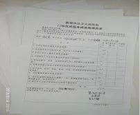9b7607fc46bdc781534e16c360cc1cdb