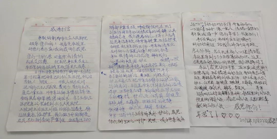 c378be471cb9c7387ad6ac42e1350e9f