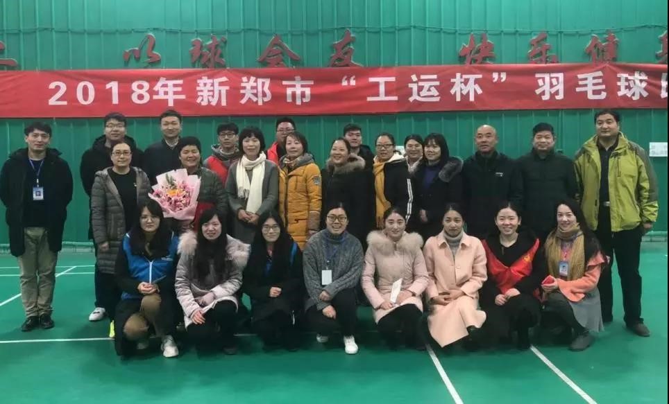 微信图片_20181225145006