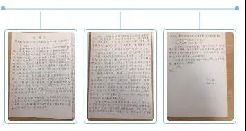 微信图片_20181225155700