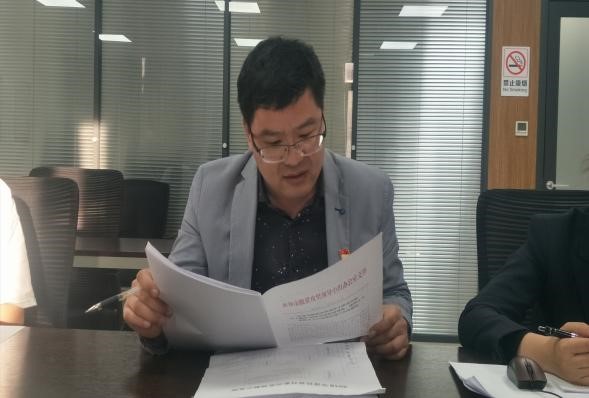 扶贫法规及党性教育培训 (2)