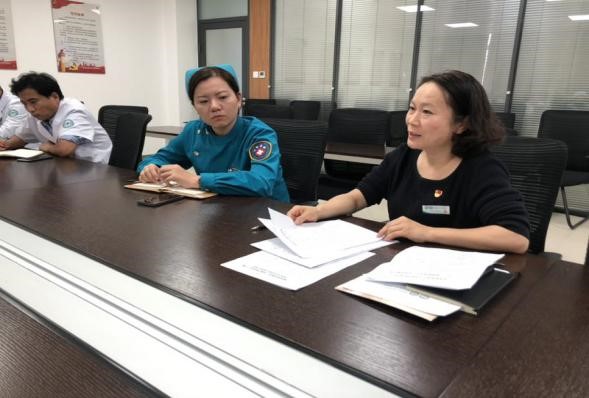 支部委员会 (1)
