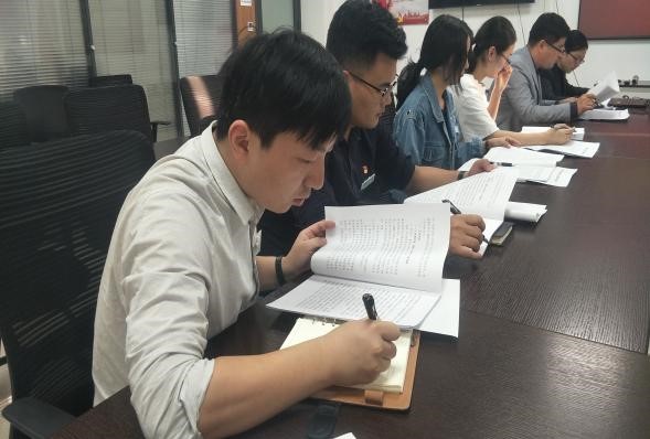 扶贫法规及党性教育培训 (1)