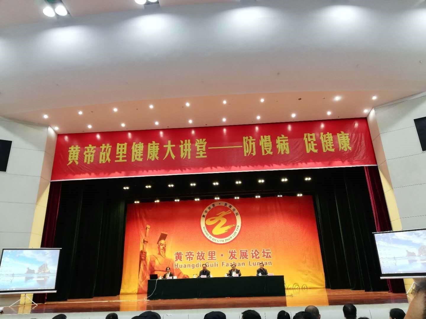 微信图片_20190422102358