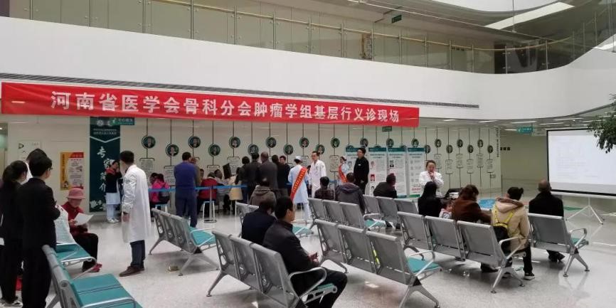 微信图片_20190429145140