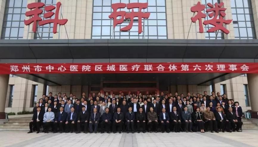 微信图片_20190429144125