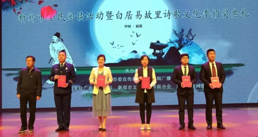 微信图片_20190529095416