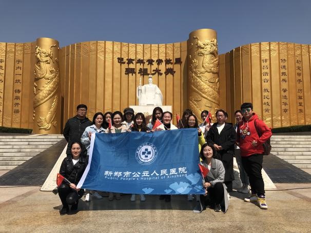 微信图片_20190401090848