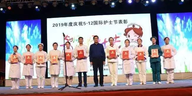微信图片_20190513103938