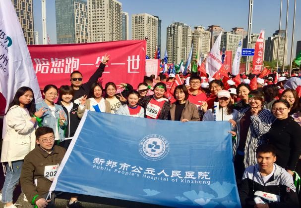 微信图片_20190401084252