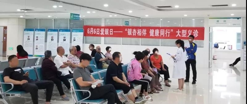 微信图片_20190610082106