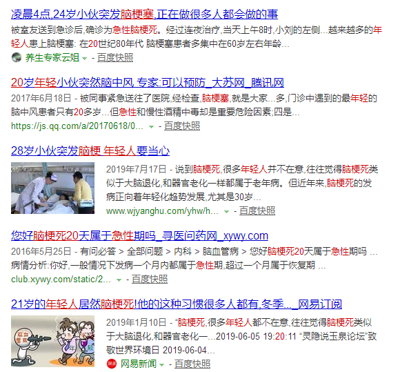 微信图片_20190731134431