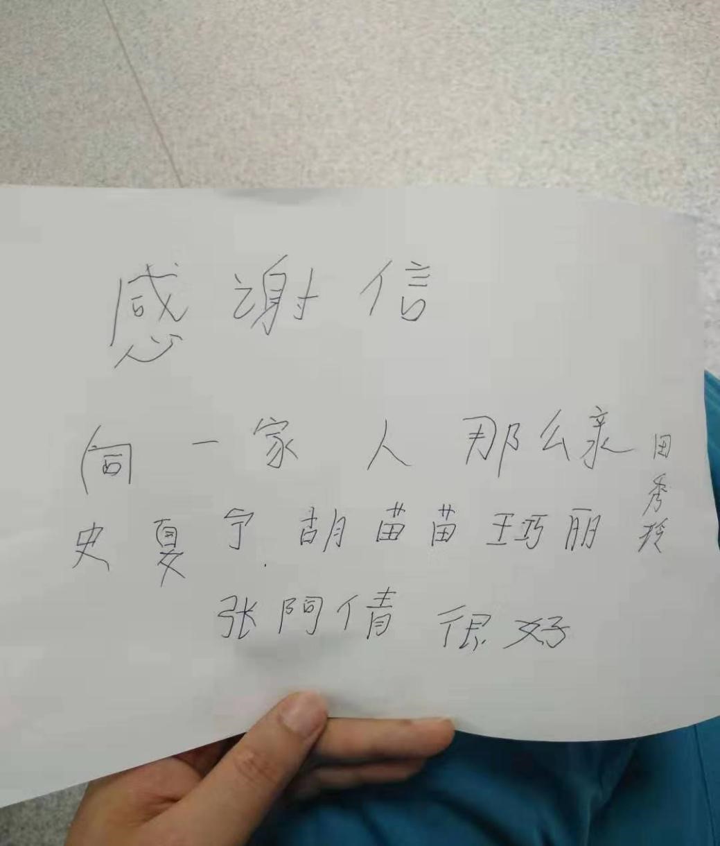 微信图片_20190821091959
