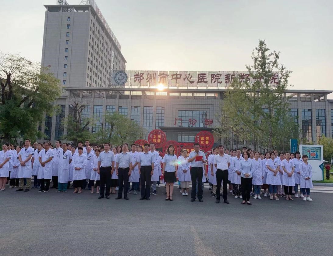 微信图片_20190819090500