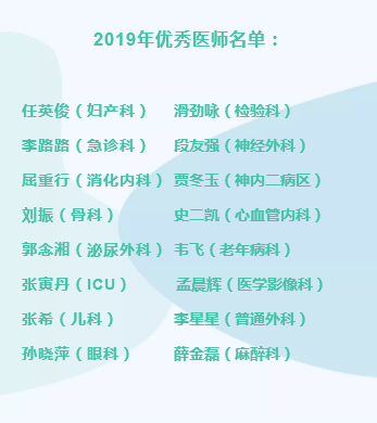 微信图片_20190819161015