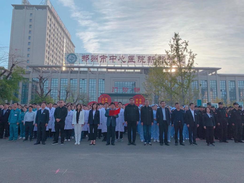 微信图片_20191008164537