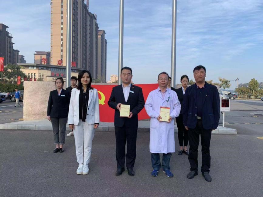 微信图片_20191008164127