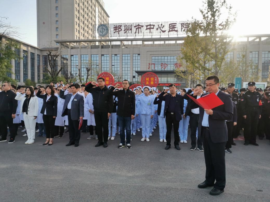 微信图片_20191008164227