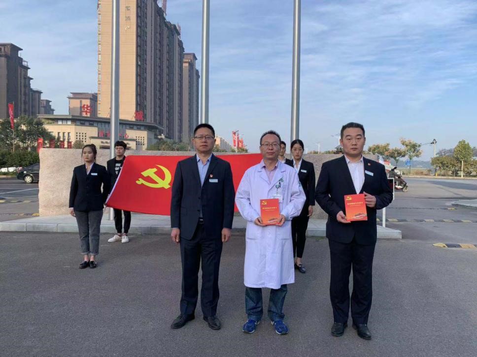 微信图片_20191008164122