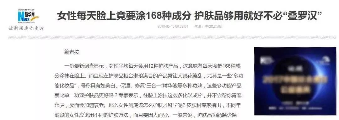 微信图片2