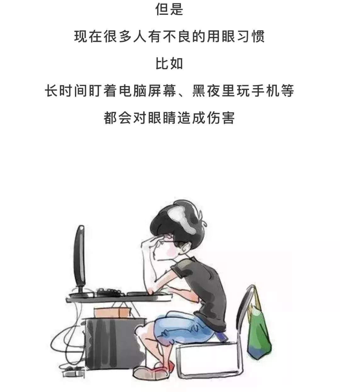 640.webp