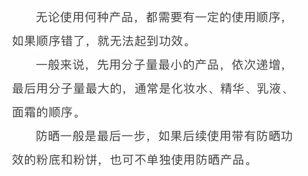 微信图片4