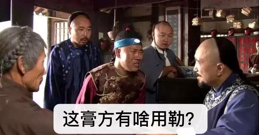 微信图片_20191111152710