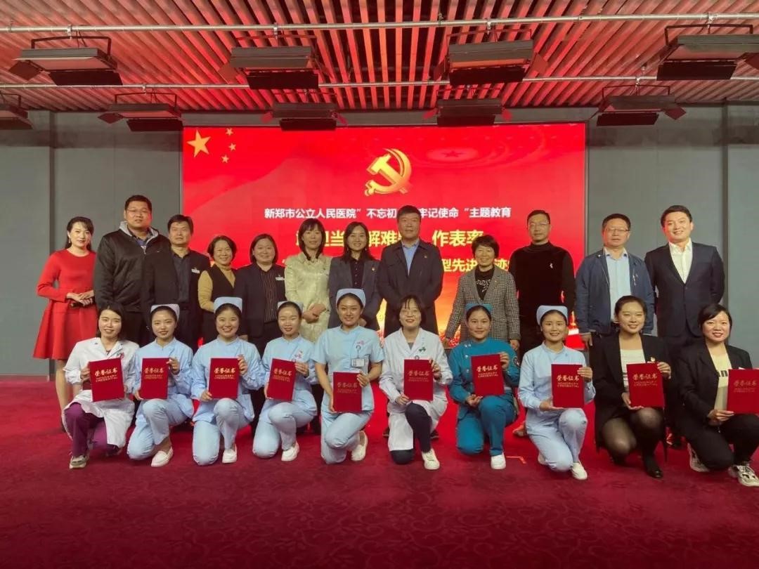 微信图片_20191112083546