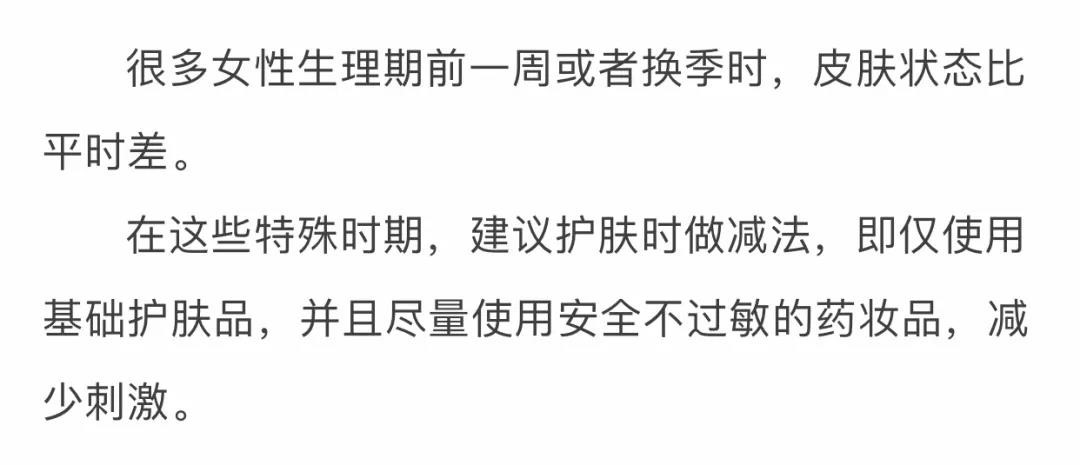 微信图片7