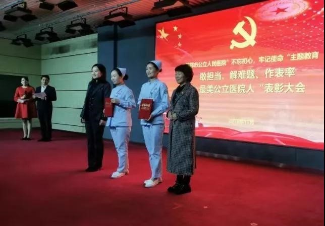 微信图片_20191112083537
