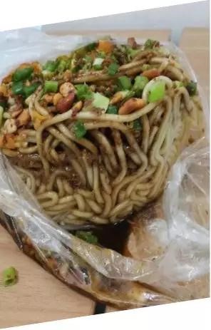 微信图片_20191202102916