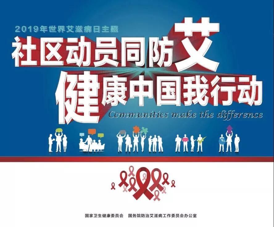 微信图片_20191202105856