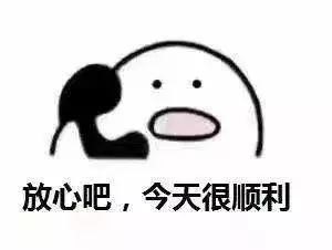 微信图片_20191202093155