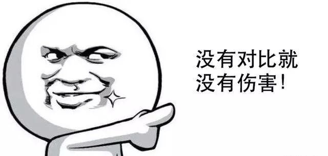 微信图片_20191202102322
